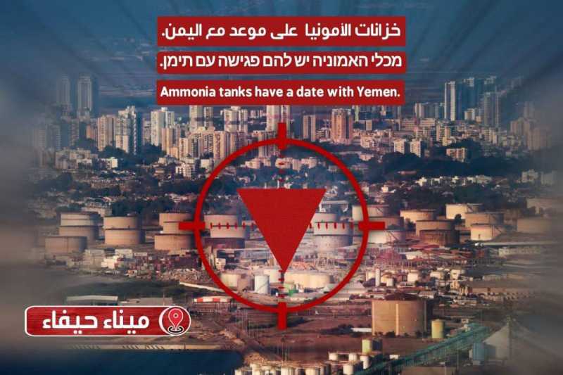 العميد عنتر الإجرام الامريكي والصهيوني باستهداف منشآت مدنية واقتصادية كل هذا افلاس وترتقي الى جرائم 