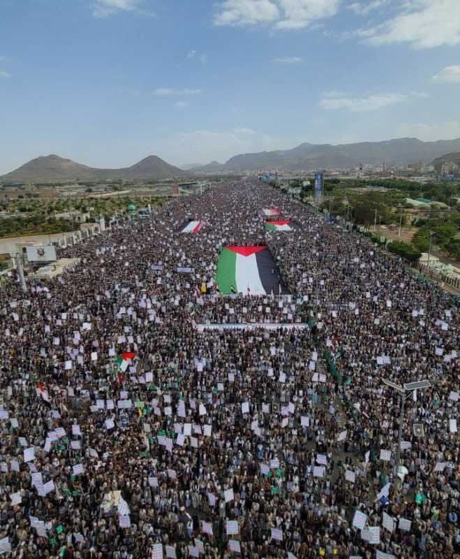 اليمن بيان مسيرات "لنصرة غزة.. بقوة الله هزمنا أمريكا وسنهزم إسرائيل"