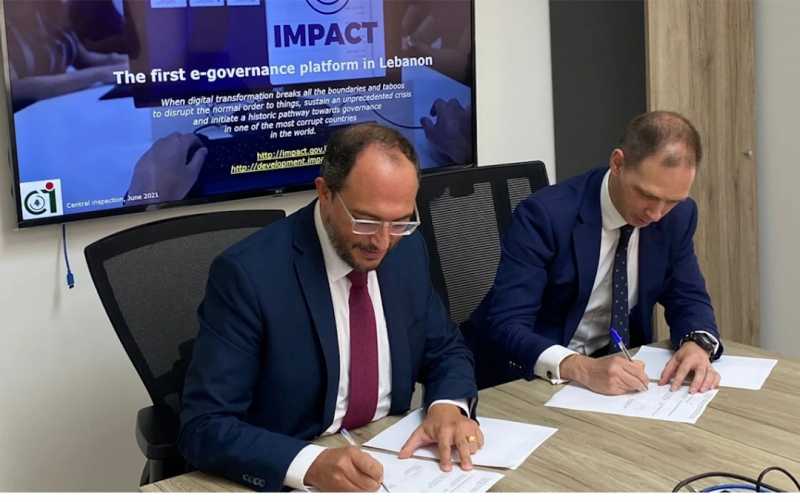 بـريـطـانـيـا تسـتـغل «الـتـمـكـيـن الـبـلـدي» مـسـح كـامـل ديـمـوغـرافـيـا لٰبـنـان... والـنـزوح ال