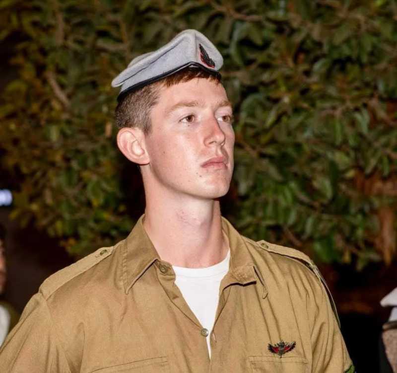 حدشوت بزمان العبري  حدث صعب آخر ضد قوات الجيش الإسرائيلي يجري الآن في قطاع غزة.