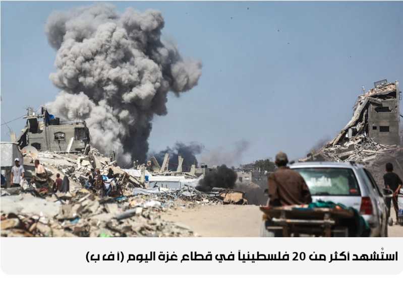 الاحتلال يستعيد جثمان أسير وسط تصاعد المجازر في غزة الاحتلال يستعيد جثمان أسير وسط تصاعد المجازر في غزة