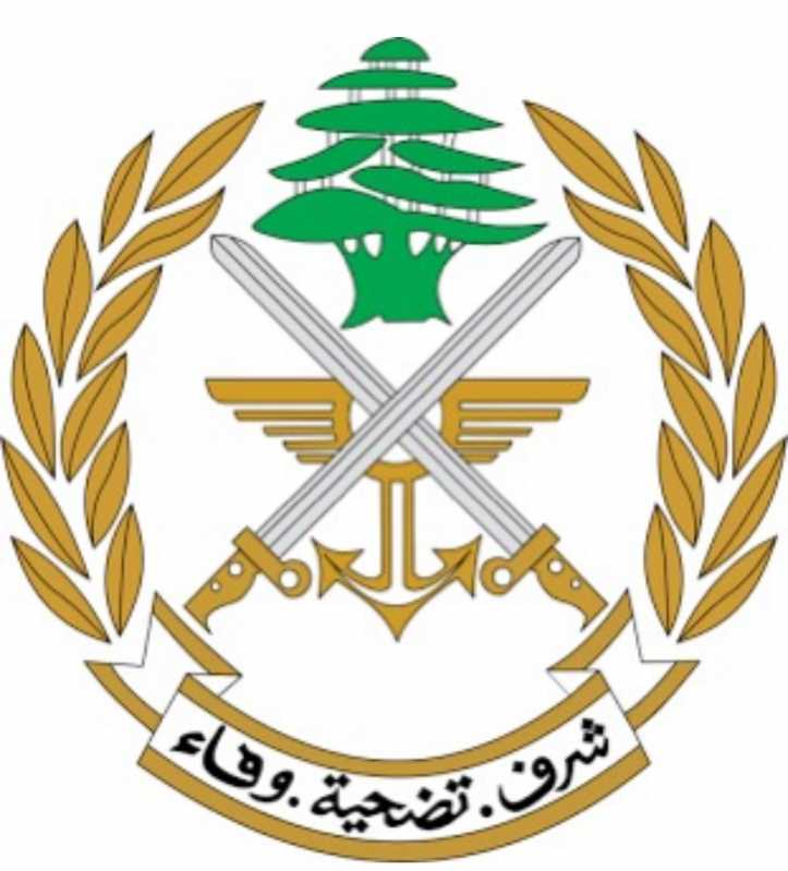 صدر عن قيادة الجيش ـــ مديرية التوجيه البيان الآتي
