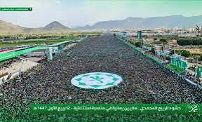 الاحتفال بمولد النبي محمد صلى الله عليه واله وسلم  نبض الأمة ورفض محاولات طمس الهوية الإيمانية