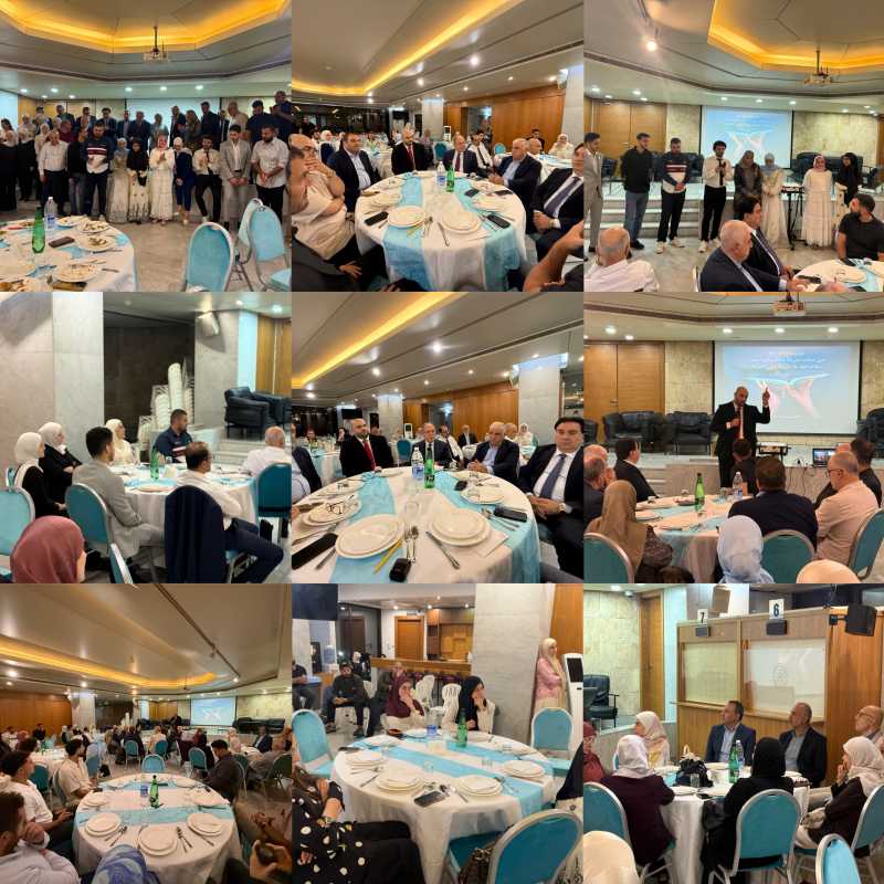 كلمة وزير الصحة الدكتور ركان ناصر الدين