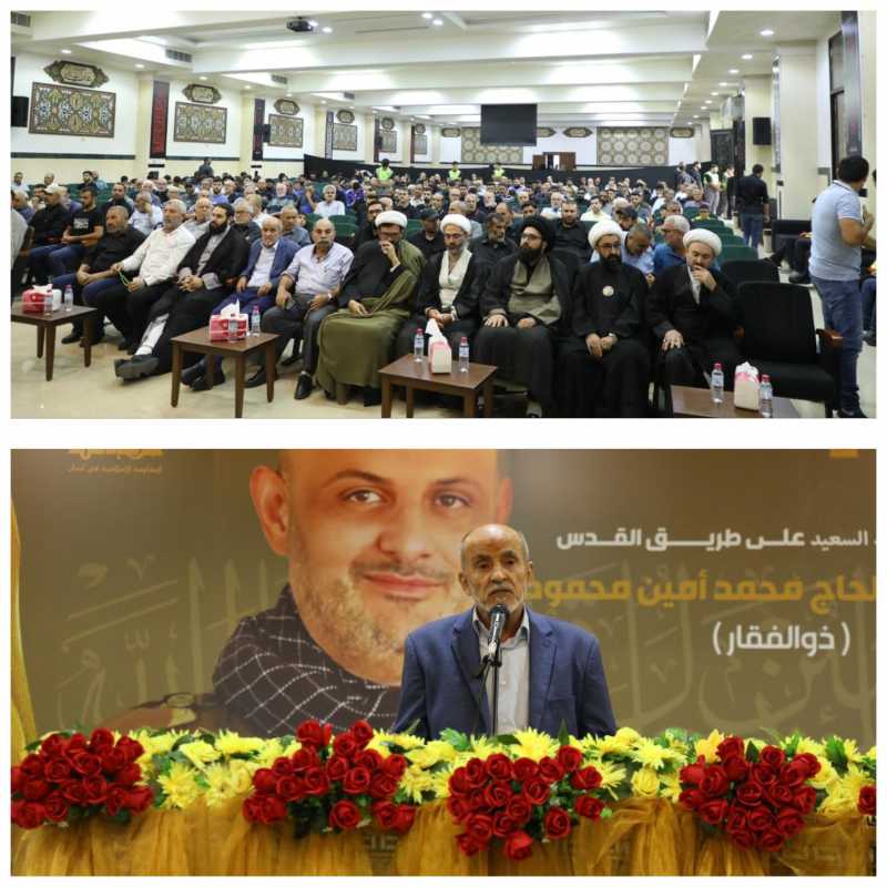 النائب جشي من حناويه وكفرا المقاومة باقية طالما أن هناك احتلال وتهديد من قبل الصهاينة.