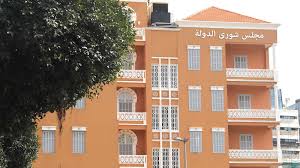 مجلس شورى الدولة دعوى مفوض الحكومة لدى «الإنماء والإعمار» ليست جديّة مجلس شورى الدولة دعوى مفوض الحكومة لدى «الإنماء والإعمار» ليست جديّة