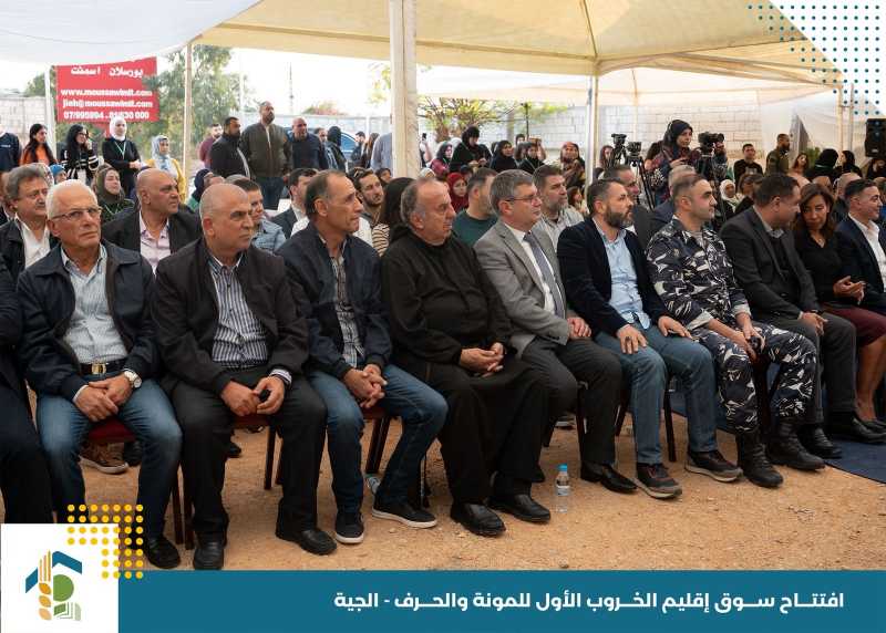 المعرض هو رسالة صمود الأهل والمواطنين في ظل هذه الظروف الصعبة…"