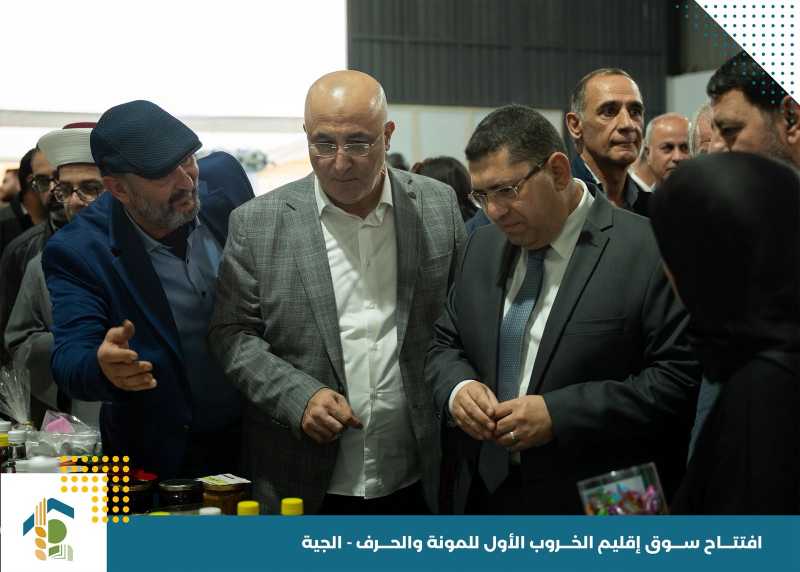 البلدية عم تفكّر بالإنسان يلي عندها بالضيعة، عم تفكر كيف تعمل شي مفيد وبنفس الوقت يكون قادرة تنفذه.&