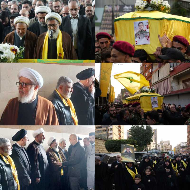 حزب الله شيّع الشهيد السعيد على طريق القدس علي الهادي حسن ياسين في روضة الحوراء زينب (ع) في الغبيري.