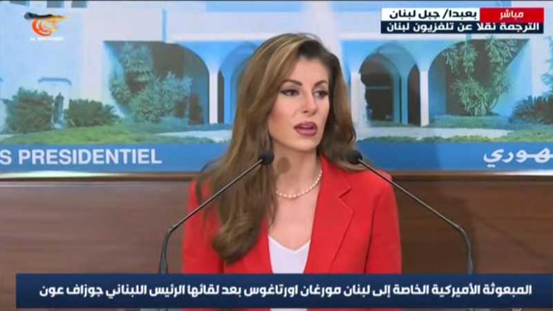 مواقف مستنكرة لتصريحات المبعوثة الأميركية من بعبدا  ‏⁧‫أورتاغوس_بوم_الخراب