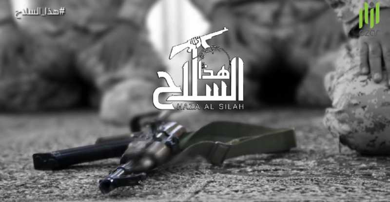 مسؤولية كل الناس ان يحفظوا المقاومة الاسلامية بكل قوة