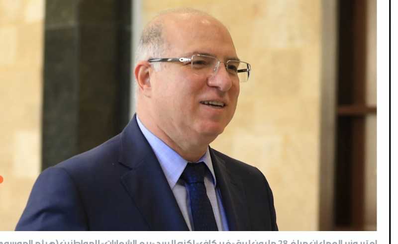 لجنة المؤشّر رفع الحد الأدنى للأجور إلى 28 مليوناً مع زيادة التقديمات