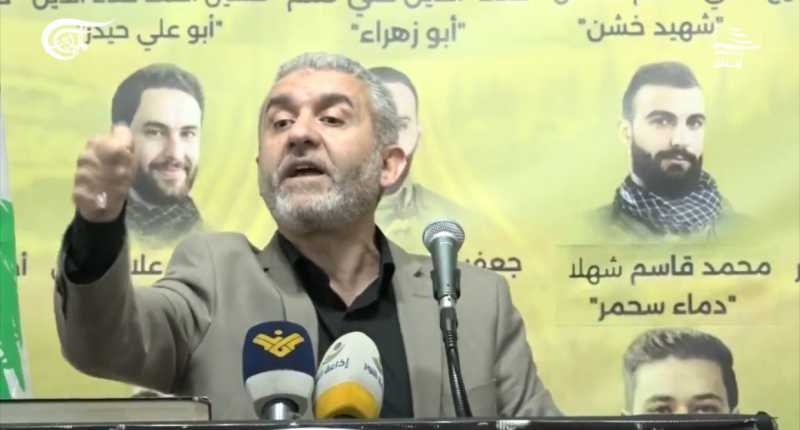 نحن النشيد الوطني ونحن لبنان"