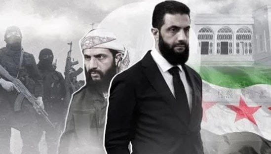 واشنطن تلغي تصنيف «هيئة تحرير الشام» كمنظمة «إرهابية»