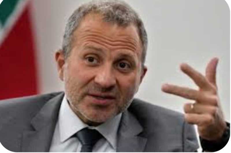  رئـيـس الـتـيـار الـوطـنـي الـحـر جـبـران بـاسـيـل 