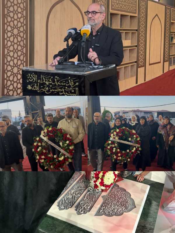 أجواء الوفاء والعهد للمقاومة، وتحت عنوان “دعوة عشق ووفاء”