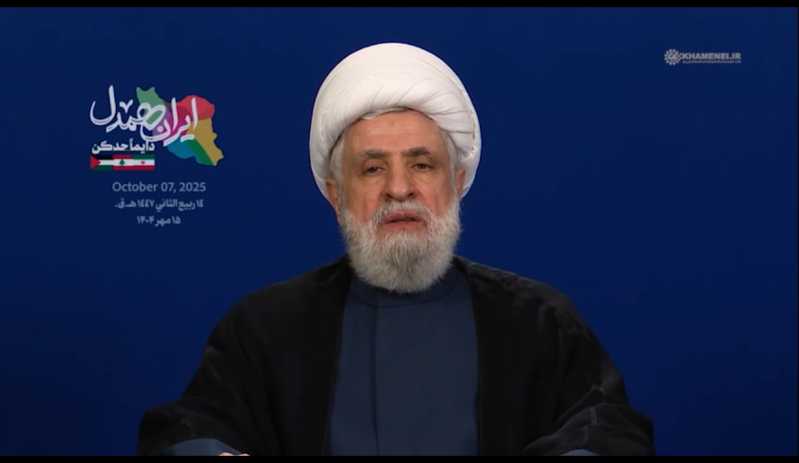  رسالة أمين عام حزب الله إلى فعالية «إيران المتضامنة» 