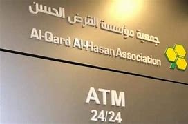 الاخبار _ فؤاد بزي  مسح 250 ألف وحدة سكنية متضرّرة حزب الله سدّد 200 مليون دولار... حتى الآن