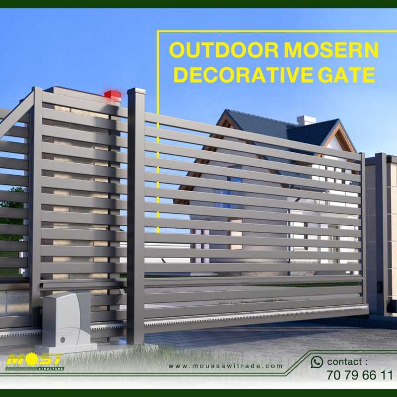 شركة الموسوي - Most Group