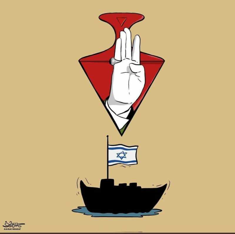 اليمن نصر الدين عامر