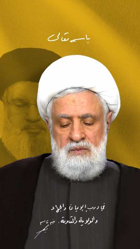 المقابلة الشاملة للأمين العام لحزب الله سماحة الشيخ نعيم قاسم عبر قناة المنار