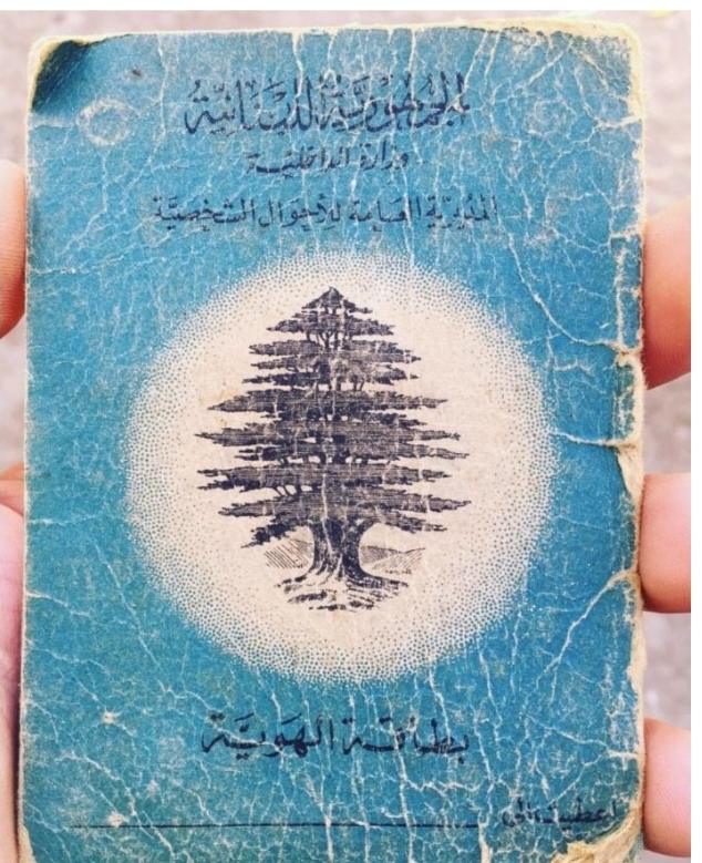 الحجار يعلن انطلاق الجولة الثانية من الانتخابات البلدية.ناخبون يحملون هويات من خمسينات القرن الماضي الحجار يعلن انطلاق الجولة الثانية من الانتخابات البلدية.ناخبون يحملون هويات من خمسينات القرن الماضي