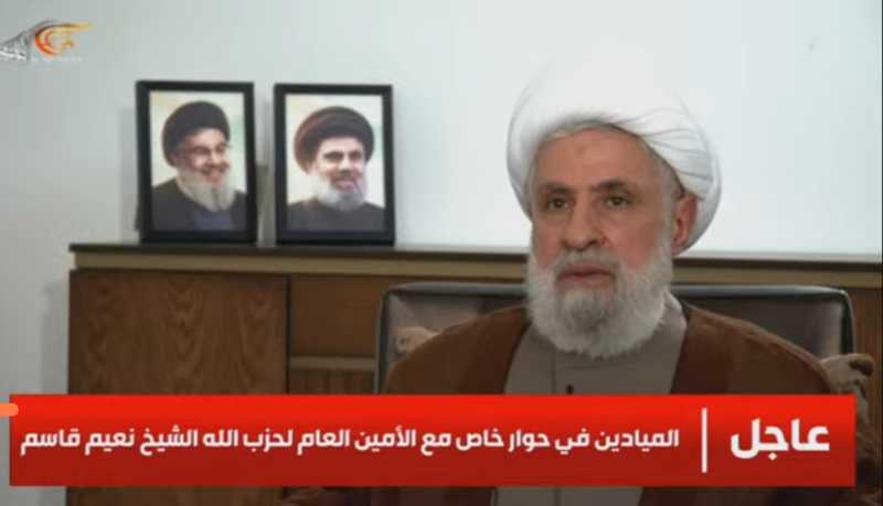 حوار خاص مع الأمين العام لحزب الله الشيخ نعيم قاسم أجري بتاريخ 1162025.