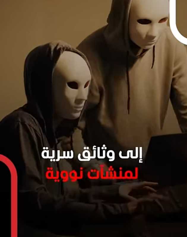 حنظلة اختراق كامل … لشبكة ‘إيران إنترنشنال’