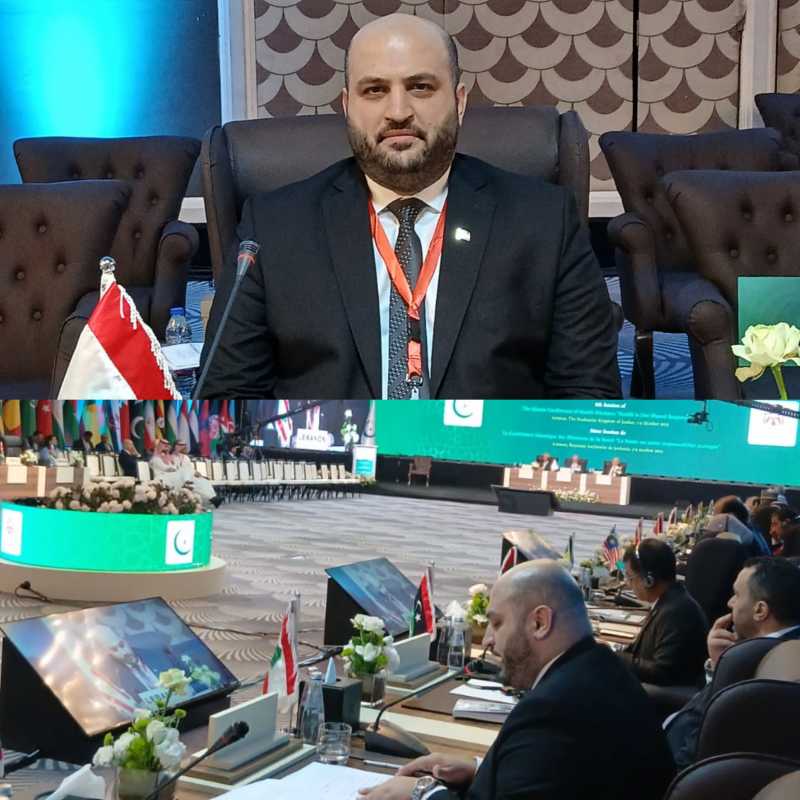 ناصر الدين ألقى كلمة لبنان في مؤتمر التعاون الإسلامي في الأردن