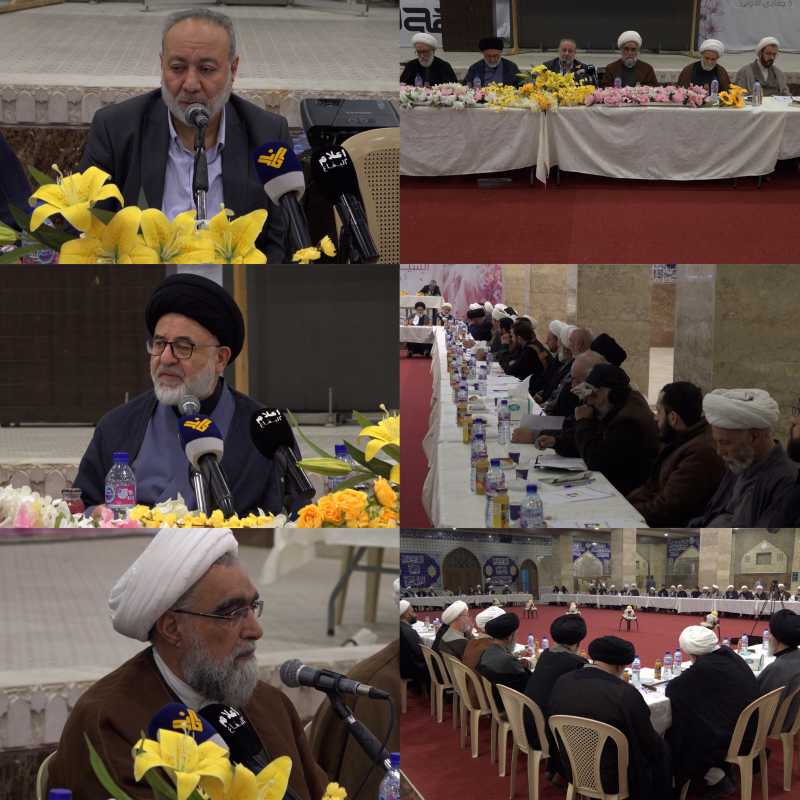  اللقاء السنوي للخطباء وقرّاء المنبر الحسيني في بعلبك تأكيد على تطوير الخطاب وتعزيز الرسالة الحسينية