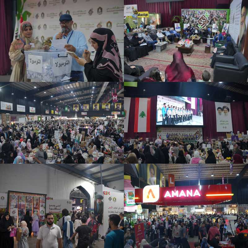 معرض يتجاوز 48000 زائر