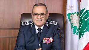 اصدر مكتب المدير العام للامن العام بالإنابة اللواء الياس البيسري بياناً جاء فيه