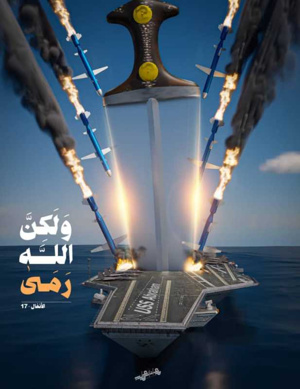 حوار ونقاش حول المستجدات مع سيادة العميد حميد عبد القادر عنتر مستشار رئاسة الوزراء