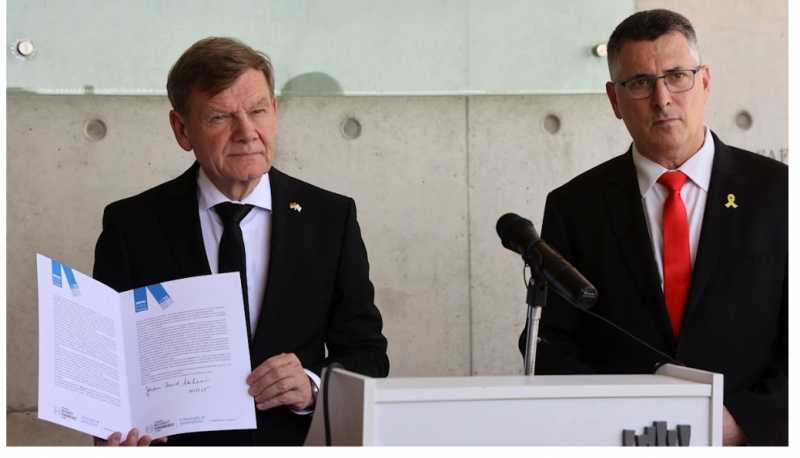 ساعر يحذّر من الاعتراف بفلسطين