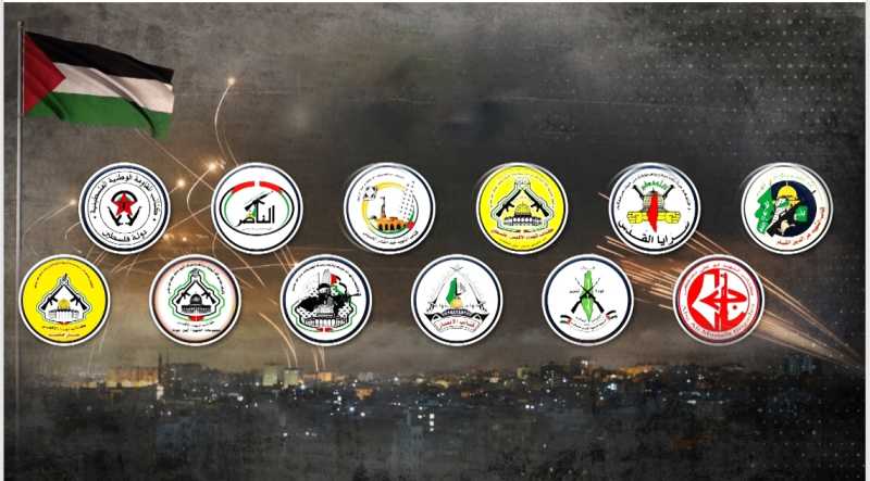 ‏بيان صادر عن فصائل المقاومة الفلسطينية