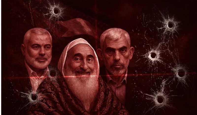 بعد فشل عملية الدوحة... من هم أبرز قادة «حماس» الذين اغتالتهم إسرائيل؟ بعد فشل عملية الدوحة... من هم أبرز قادة «حماس» الذين اغتالتهم إسرائيل؟