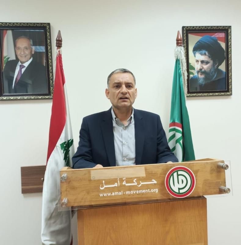 الفوعاني  من الجنوب الذي ما انحنى، نرفع الصوت لنقول