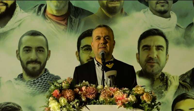 النائب حسن فضل الله خلال الاحتفال التكريمي لشهداء بلدة برج قلاويه