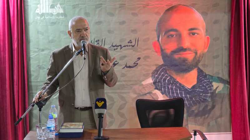 قماطي "من حقنا الوطني واللبناني أن نرفض أن يقول الأمريكي للحكومة اللبنانية افعلوا كذا وكذا خدمة