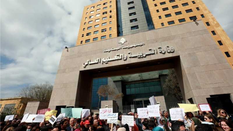 روابط التعليم الرسمي نحو التصعيد المفتوح روابط التعليم الرسمي نحو التصعيد المفتوح