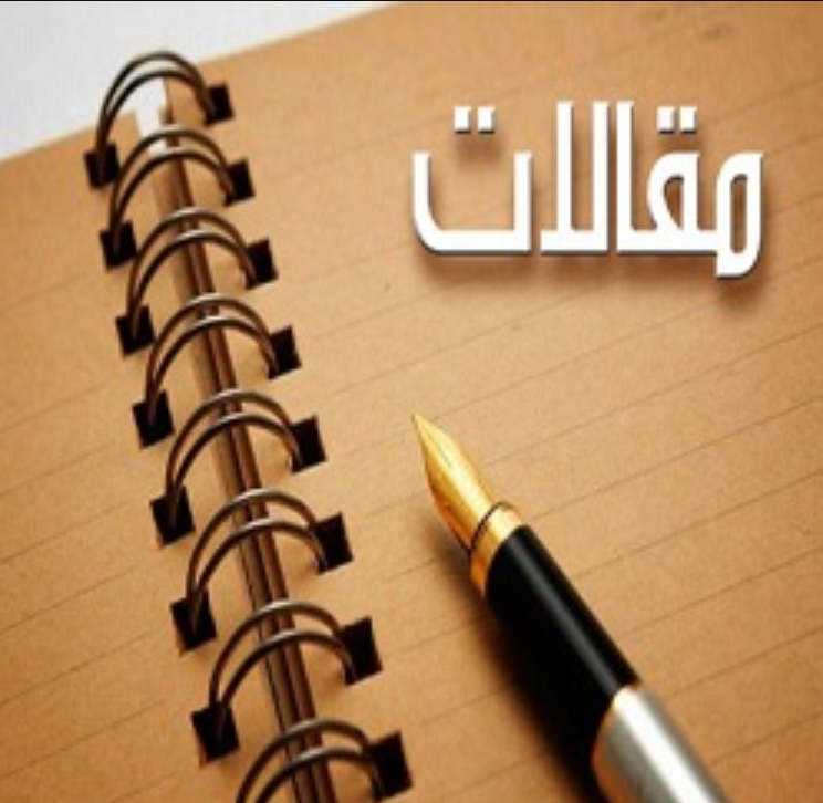 من طرد الاستعمار إلى مقاومة الوصاية.. روح نوفمبر لا تموت