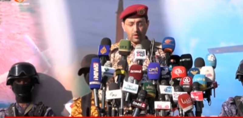 ‏ماذا يعني ظهور سريع المباشر خلال العدوان الثلاثي على صنعاء ؟