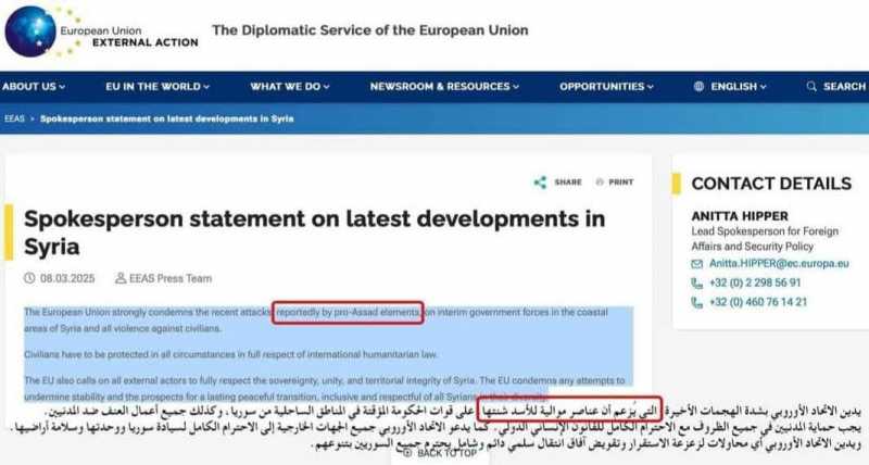 ‏مدير المرصد السوري رامي عبد الرحمن تم تغيير ملابس الضحايا في الساحل السوري إلى عسكرية...