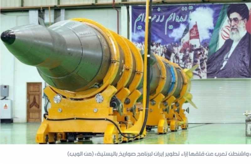 محادثات مسقط ترقّب يشوبه الحذر و«خلافات حادّة» في واشنطن