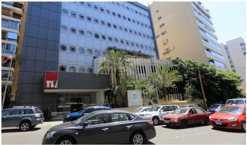 مرقص يتمسّك بتعيين جعجع لرئاسة «تلفزيون لبنان»