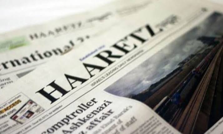 زامير ينتقد المستوى السياسي، بدلاً من شرح الإخفاق العسكري