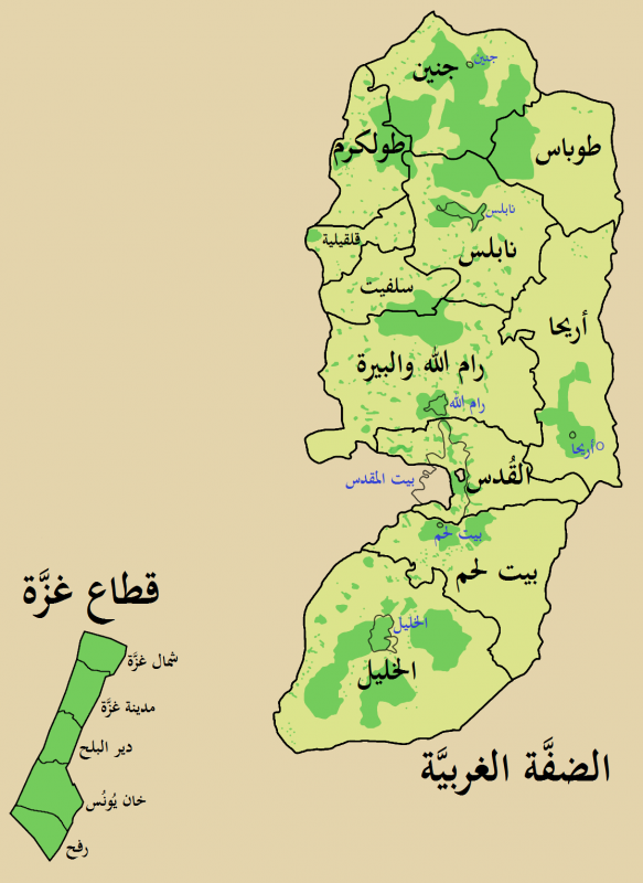 شرط إسرائيل لنقل القطاع الى السلطة الغاء مكانة اللجوء