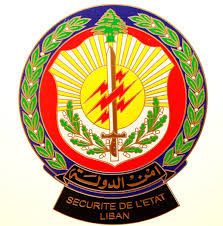 المدير العام لأمن الدولة اللواء الركن إدكار لاوندس اطلع الرئيس عون على عمل المديرية في مختلف المحافظ