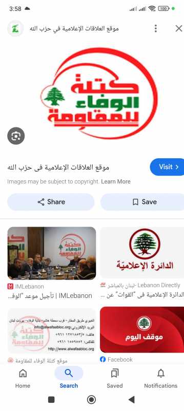 غزّة واليمنُ حُجَّةٌ على المحورِ وعلى المستسلمين    الحربُ جاريةٌ وتتمدَّدُ حتى يقضيَ اللهُ أمرَه.  