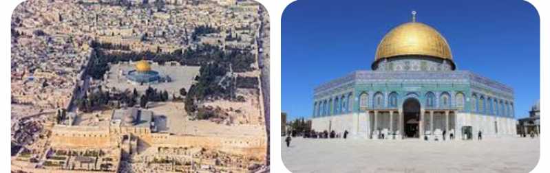 فلسطين المحتلة  وزارة الأوقاف والشؤون الدينية